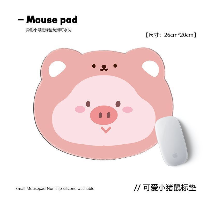 QX-1099丨귀여운 돼지