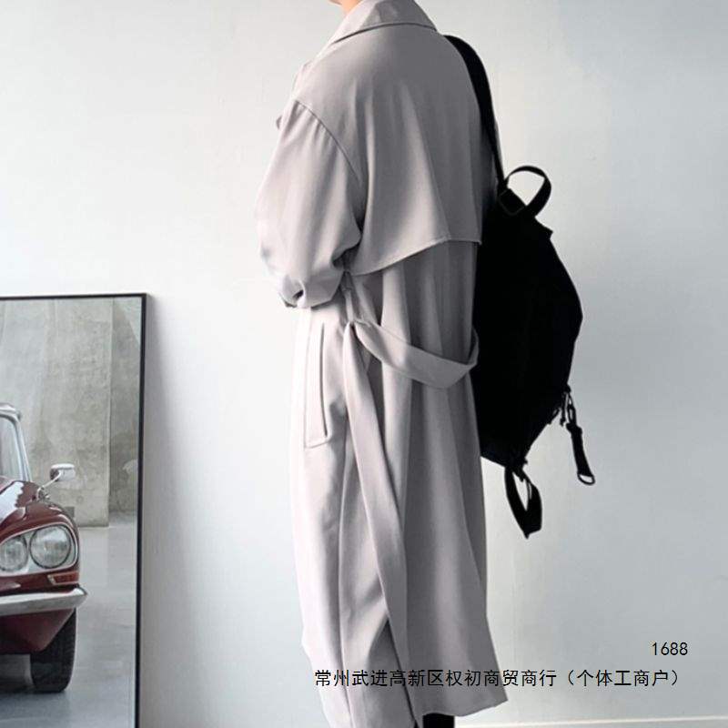Men's long, over-the-knee trench coat for autumn and winter, Korean style, loose fit, casual, trendy, lapel, stylish and handsome.