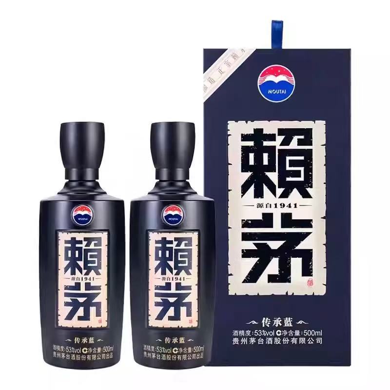 赖.茅传承蓝53°酱香型白酒500ml纯粮酿造纯粮固态