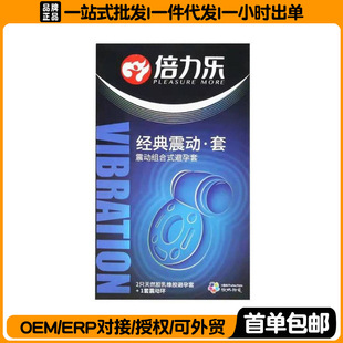 ��|����Ů��������2ֻ�b�����ײ�����Ů�Ը߳���ȫ�׳��˾Ƶ���Ʒ