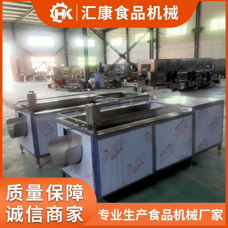 毛辊 葛根除泥清洗机 牛蹄自动出料洗污机  莲藕脱皮清洗机器