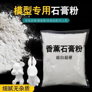 �ֹ�DIY��ʯ���ģ�ͭh�����I����ʯ��������޹ʯ���U��ʯԭ����