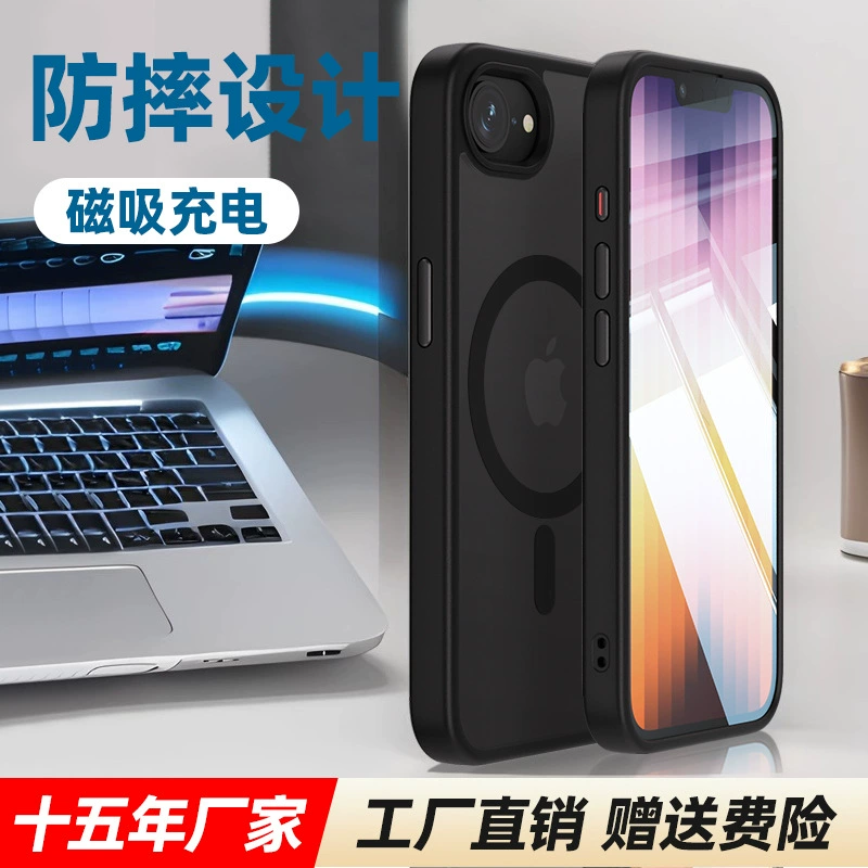 Чехол для телефона Apple матовый, iPhone 15 Pro, лёгкий тонкий защитный чехол, защита от падений