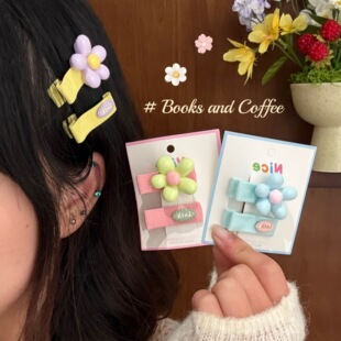 ��Ͱ�����l�A���b��ͯ�ɐۄ����A߅�A��Ů�Ě��|����A�l���^�