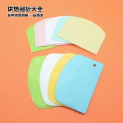 スクレーパー、多機能スクレーパー、ライスロールスクレーパー、ベーキングケーキクリームスクレーパー、キッチンカット食品グレードPEソフトスクレーパー
