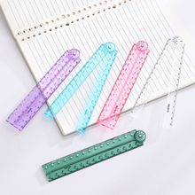 铭强简约小定规尺透明亚克力折叠尺15-30cm可折叠直尺多功能量角
