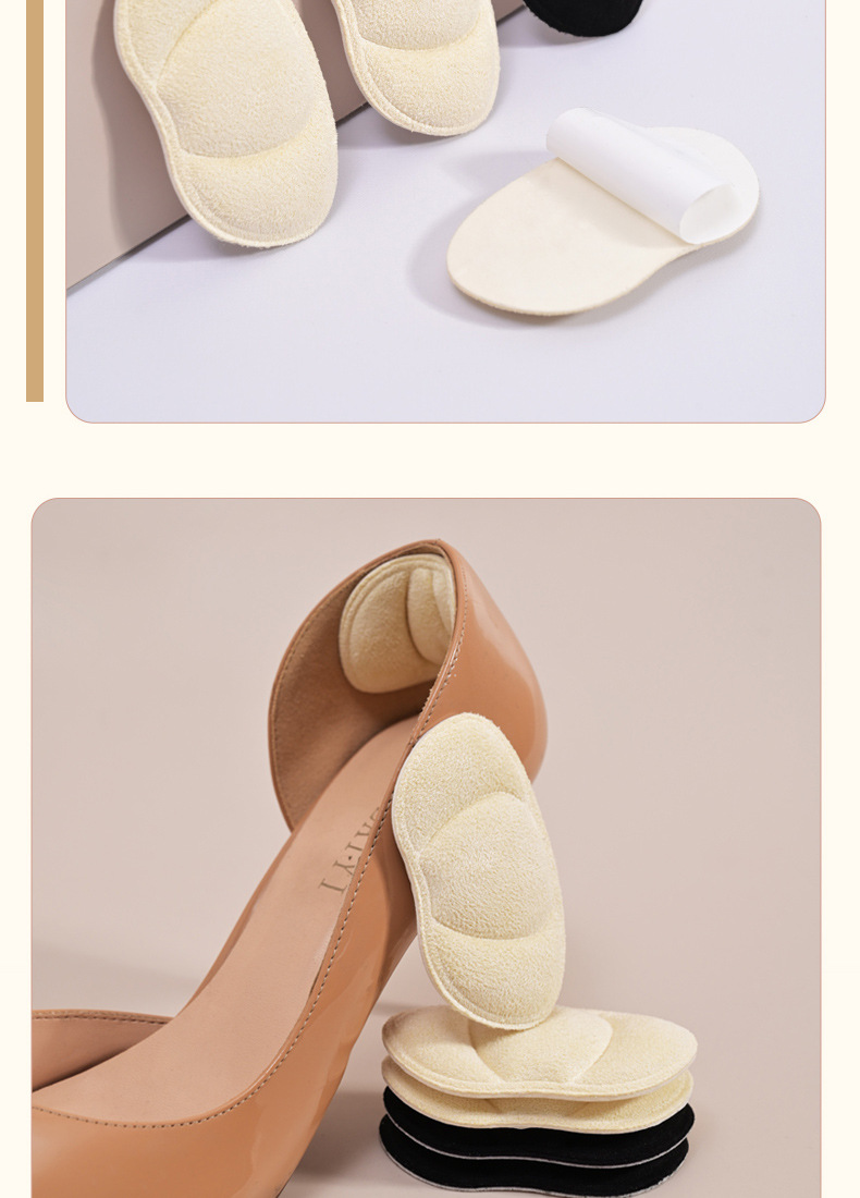 鞋垫详情-拷贝_12