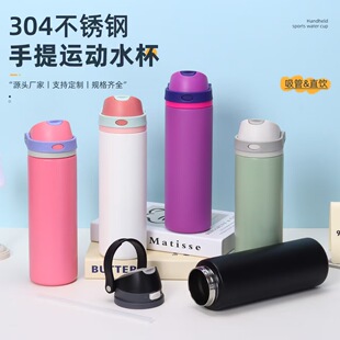 304���P��p��ر���y���Ꮧ���w�����\��ˮ����Ů�W��ͨ��