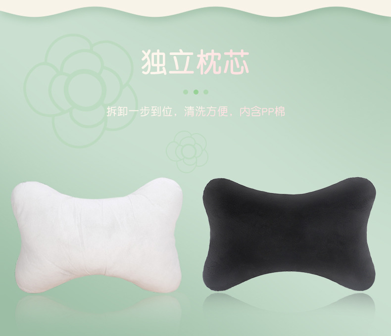 Car Headrest, a Pair of Lumbar Support Pillows, Four-Piece Set, Car Sleeping Essentials, Camellia Seat Car Neck Support Pillow