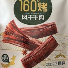 ţɃɹLɻţɵخaʳհbţ52160°