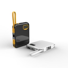 工厂直销图案LOGO定制22.5W自带线数显充电宝5000毫安快充充电宝