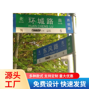 ���P�ָ·���p�����·ָʾ��·��ָʾ�Ʒ���ָ·��F��·��