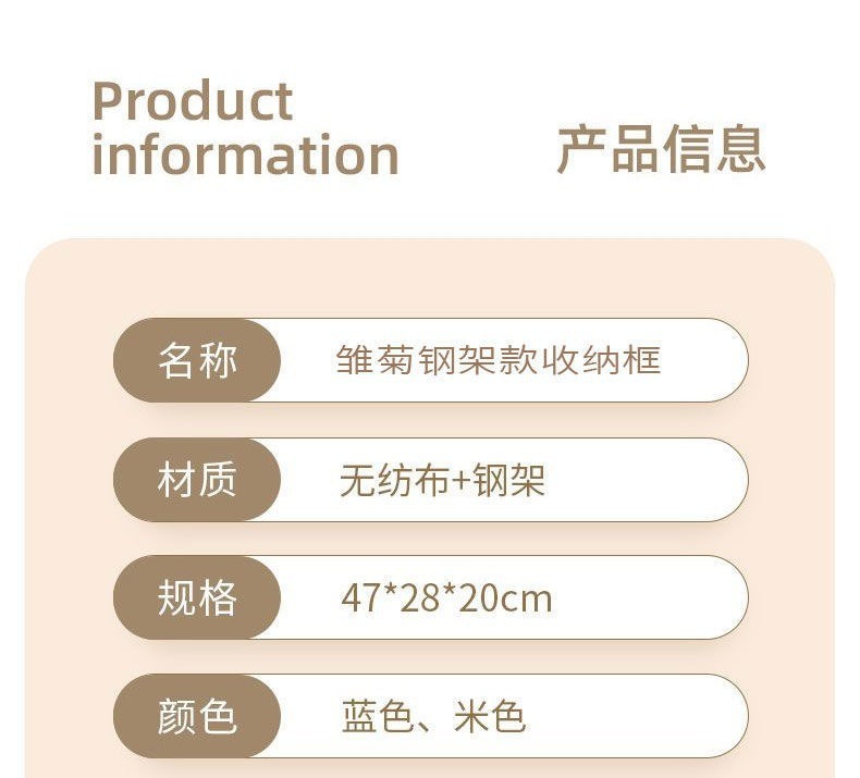 New Dustproof Storage Box Wardrobe Drawer Non-woven Fabric Large Capacity Storage Box Fabric Hand Foldable Storage Box