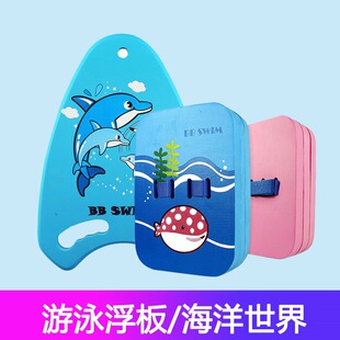 ��ͯ��Ӿ��Ư������Ů呟����W�߼Ӻ������Ӿ��ˮ����ˮ��