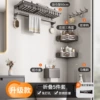 A3 model-standard gun gray 5-piece set