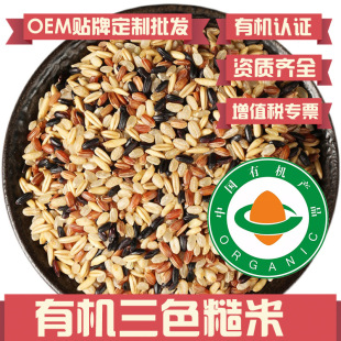 �ЙC��ɫ�� ���� �t�� ���� �ЙC����s�Z500�˷��b