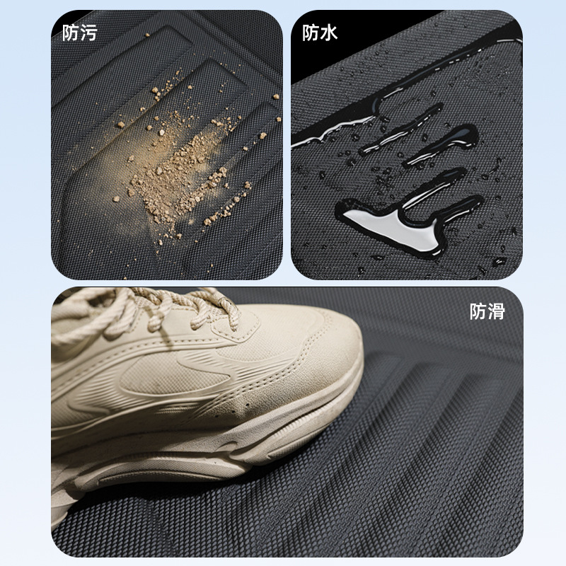 Aplicable a 24 tipos de Krypton Polar ZiejR X 3D todo el tiempo material XPE almohadilla de pie para automóviles almohadilla de cola antisucia