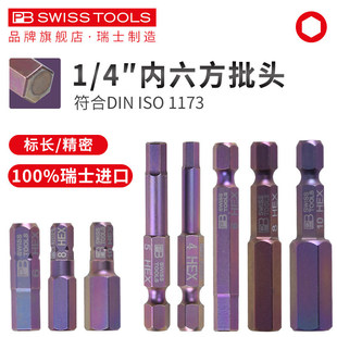 ��ʿPB�M�ڃ��������^���L��Ӳ��늄��L���^���������������ݽz�^