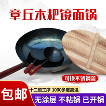������ڎ��R���T�F�呴�[���ó����ȼ���ճ��R��呴�