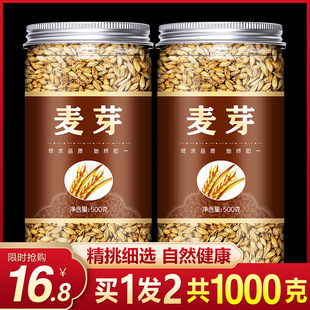 ��ș�ĳ���ѿ�����в�ș500g��ѿ����ѿ���������ɽ髲賴��ѿ��