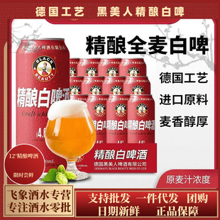 ������ȫ����ơ��500ml*12 �ރ��xȫ��ơ�ƾ��������]���ơ��