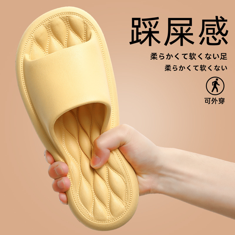 노란색