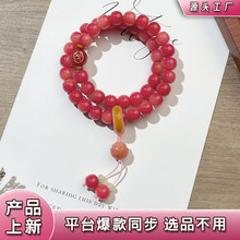 �S�����l��Ȼ�ٴ��������Ů����ʽ�ֳַ��������з������pȦ�ִ�