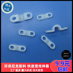 һ�։����A����|늾�Ƭ�A���Ϙ��͹̾�������������ۃS�͉���Ƭ