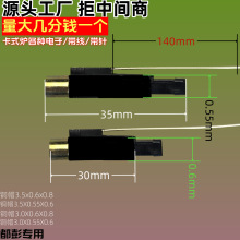 ����մ���Ӵ����C��������^����������������F���