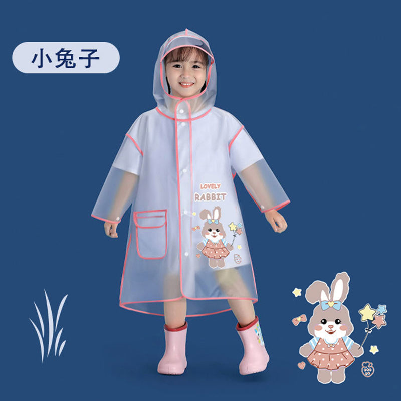 儿童雨衣男女童幼儿园学生版上学专用防暴雨长款校用女孩雨披衣|undefined