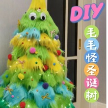 ����ëë���}�Q���̈��������Ù����[�������׃��@�}�Q���}DIY