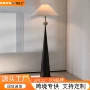 客厅立式落地沙发落地灯