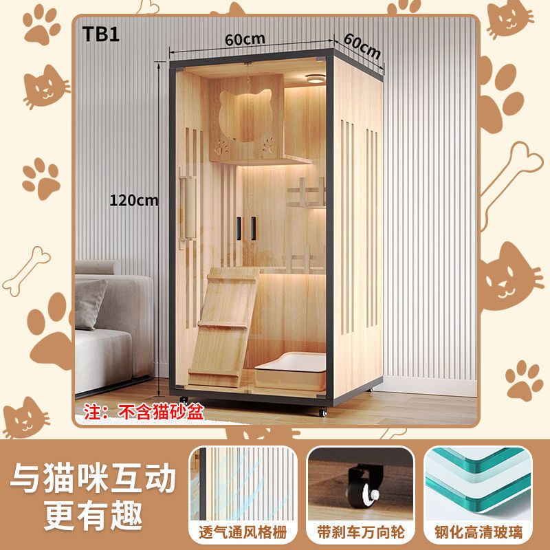 猫别墅猫笼子家用室内双层猫柜猫房宠物猫窝猫咪猫笼家用室内|undefined