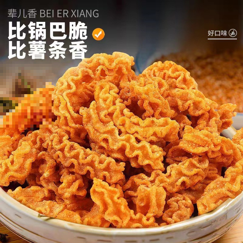 [8팩] 문어구이 [매운맛]