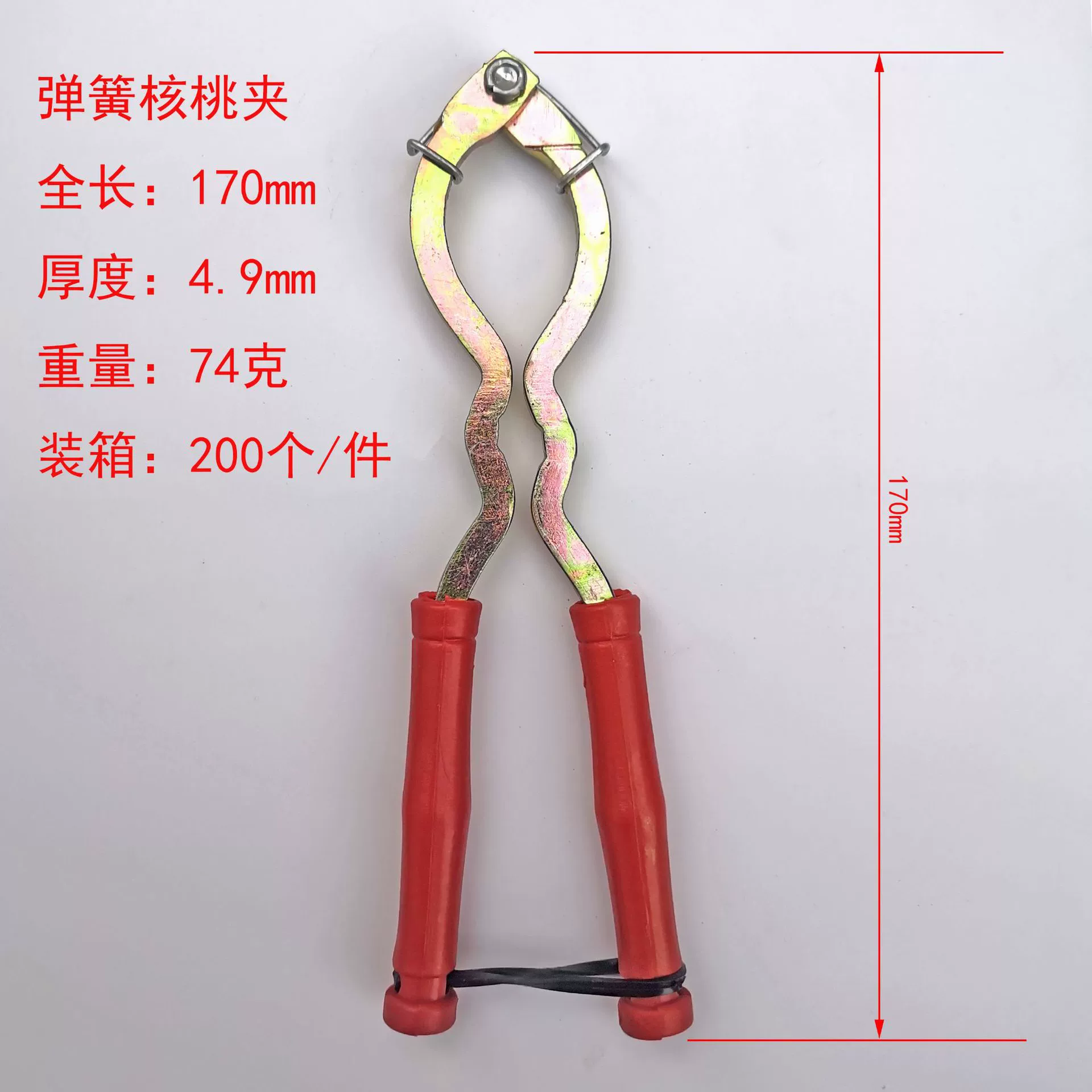 Multifunctional thickened walnut clip peering tool peeling device mountain walnut king walnut spring metal peeling nuts