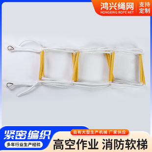 ��֬ܛ�� �K�ݸ߿ջ�ľ�����Ԯ�^���߿����I������ ��֬ܛ��