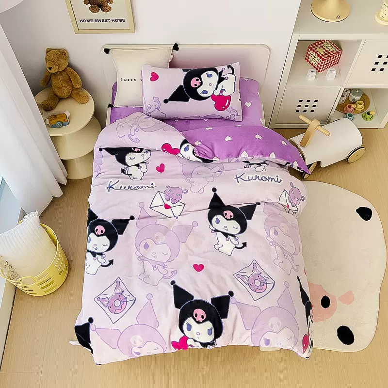 批发A类牛奶绒加厚幼儿园被套120x150冬天儿童宝宝珊瑚绒三件套件