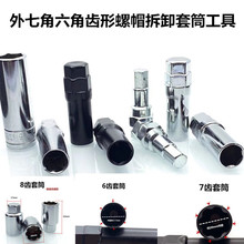 ���߽���Ͳ16.5�ڏ����b݆ݞ���I�ݽz��ж������������678�X����