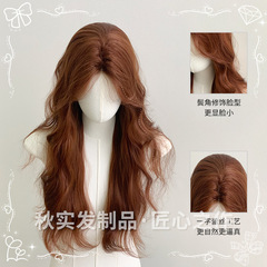 秋の実のかつらの女性のキャラメルの暖かいブラウンの日常の自然なネットの赤いウールの長い巻き髪の何字の前髪の全体のカバー