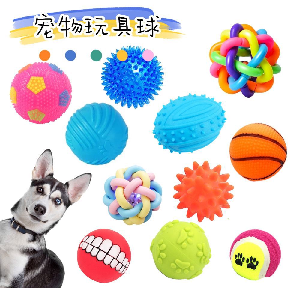 Juguetes para perros, juguetes de voz para mascotas, juguetes resistentes a la mordida, cachorros, perros, entrenamiento de dientes, limpieza de dientes, juguetes de dientes al por mayor