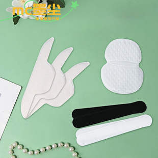 Sweat-Absorbing Patches for Armpits, Collars, Hat Brims, and Hats, White Anti-Dirt Patches, Anti-Sweat Patches, Disposable and Portable