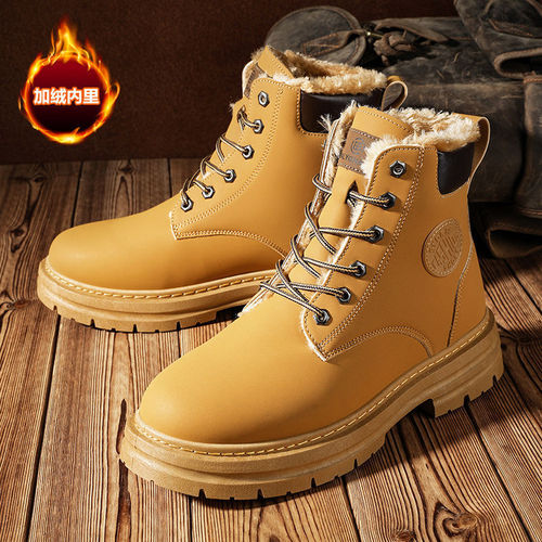 Martin boots, men's shoes, winter high-top England work clothes, rhubarb boots, men's thick cotton shoes, velvet warm snow boots