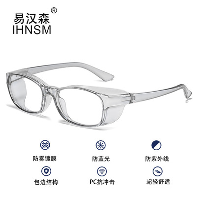 Y1035K new pattern Retro Fog Blue light glasses Sand Droplet Hemming square frame Pollen glasses