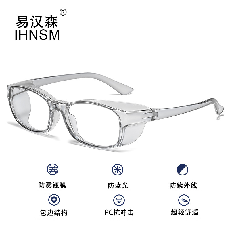 Y1035K new pattern Retro Fog Blue light glasses Sand Droplet Hemming square frame Pollen glasses