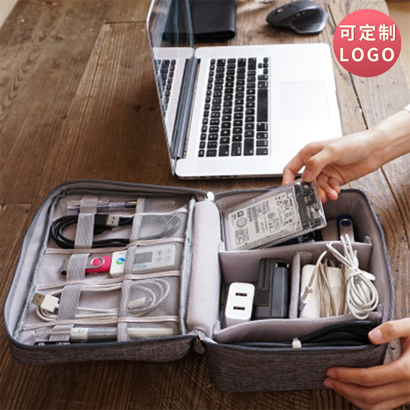 功能数据线收纳包笔记本充电器鼠标移动电源线收纳盒数码收纳包