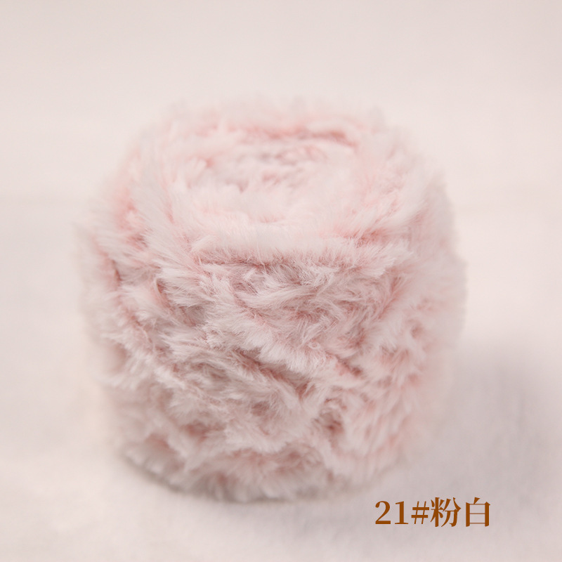 100 グラム毛皮ロングヘアミンクベルベットウサギのベルベット糸模造毛皮糸手編み diy ウール糸ぬいぐるみ糸|undefined