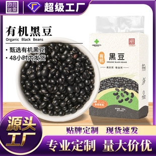 �ЙC�ڶ�����b���ӹ����l�������׿ɶ����s�Z���ϰ��b�S�C�l
