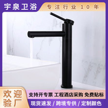 304���P䓆���ɫ�մ�������D̨����ο��������ԡ��ˮ���^