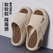 ��Ь���ļ��¿�Ҿ�ԡ��ϴ�������׼��ò�ʺ�г���ɳ̲�����⴩
