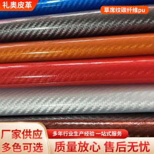 ��ϯ�y̼�w�Spu�W�˭h����ϯ�y�����yб�yƤ���������܇���θ�